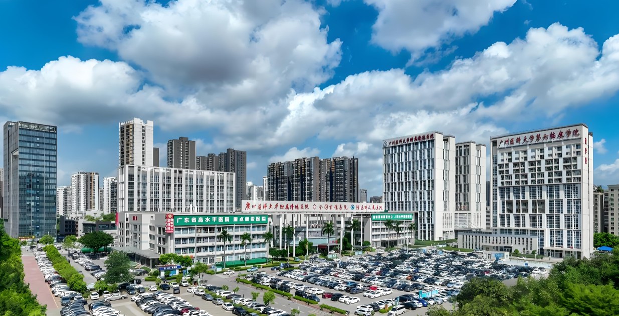 广州医科大学附属清远医院