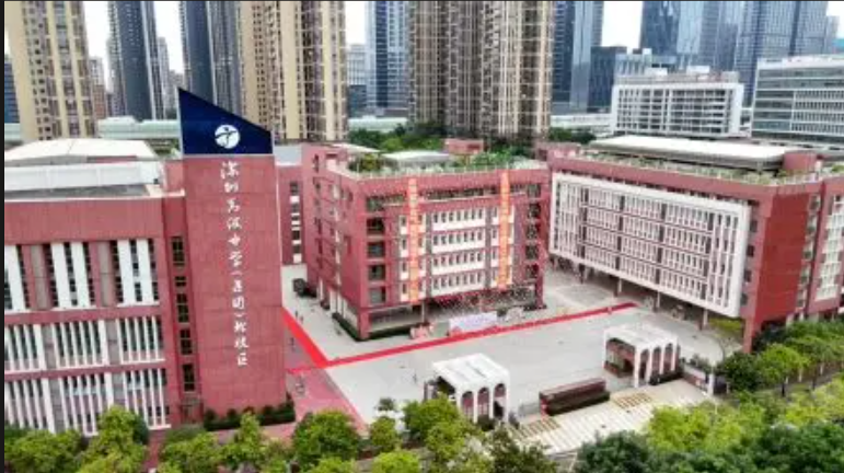 深圳二十四高级中学项目