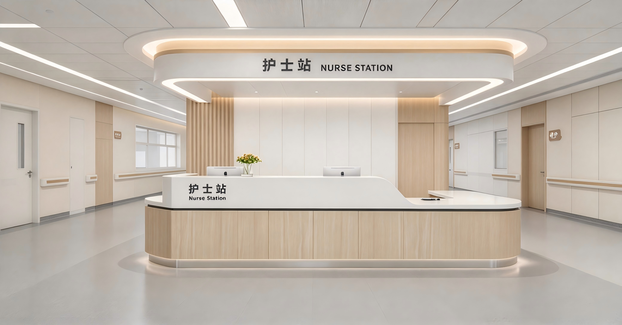 医院家具